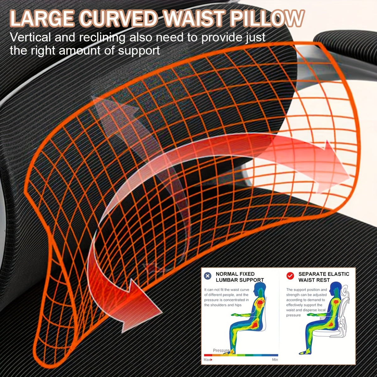 Ergonomic Lumbar Office Chair