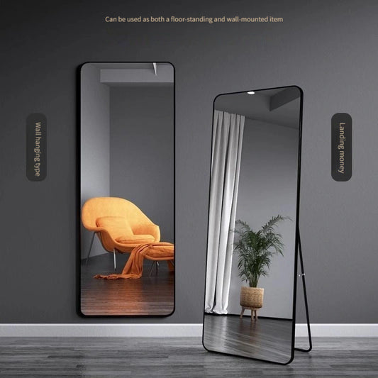 Full-Length Mirror