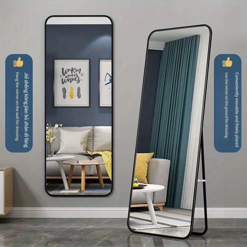 Full-Length Mirror