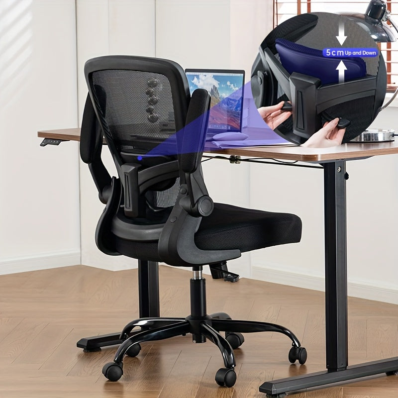 Lumbar Ergonomic Office Chair