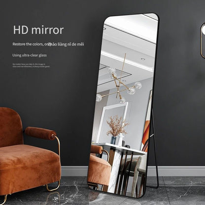 Full-Length Mirror
